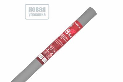 Пароизоляция Изоспан B fix с двойной интегрированной лентой (70м2) фото | Партнер Строй