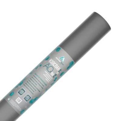 Мембрана Изоспан АQ proff 150 гидро-ветрозащитная паропроницаемая (70м2) фото | Партнер Строй